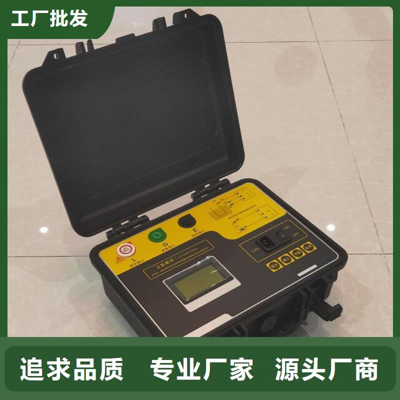 水內(nèi)冷發(fā)電機(jī)絕緣測(cè)試儀便攜式故障錄波儀源廠(chǎng)定制