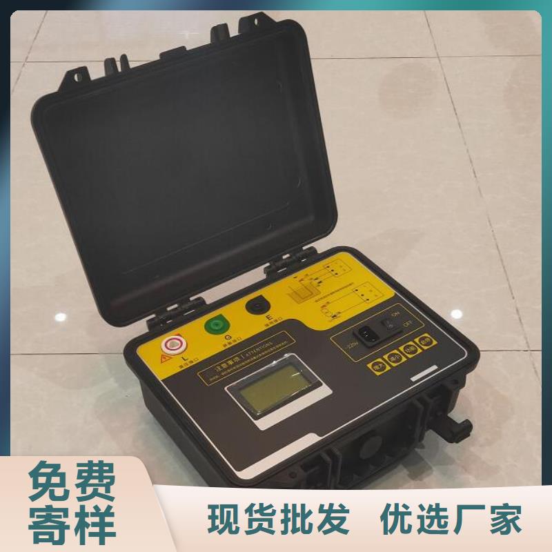 水内冷发电机绝缘测试仪大电流发生器实体诚信厂家