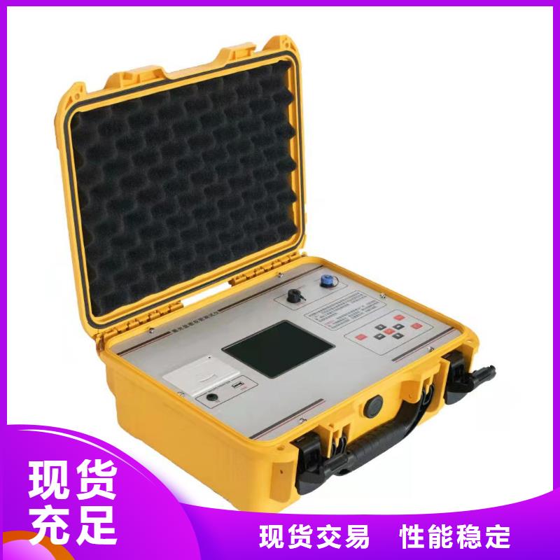 水内冷发电机绝缘测试仪大电流发生器实体诚信厂家