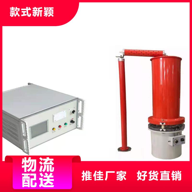 水內(nèi)冷發(fā)電機(jī)絕緣測(cè)試儀便攜式故障錄波儀源廠(chǎng)定制