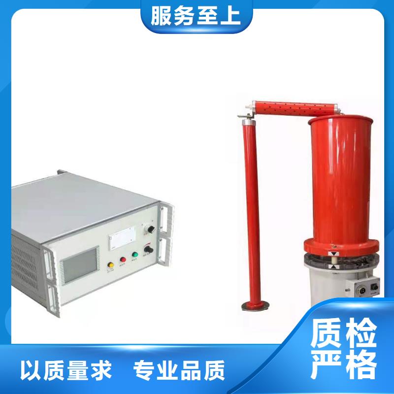 水內冷發電機絕緣測試儀便攜式故障錄波儀源廠定制