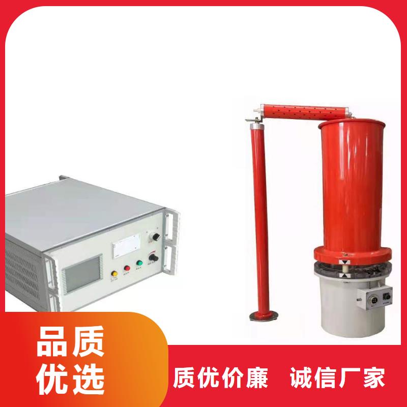 水内冷发电机绝缘测试仪大电流发生器实体诚信厂家