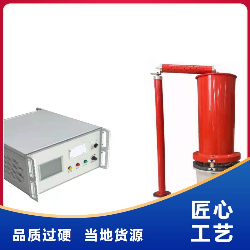 水內冷發電機絕緣測試儀電力電氣測試儀器工期短發貨快