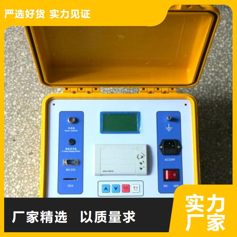 水内冷发电机绝缘测试仪大电流发生器实体诚信厂家