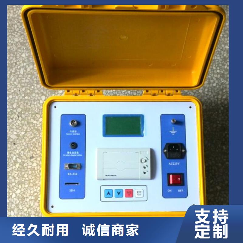 水内冷发电机绝缘测试仪大电流发生器实体诚信厂家