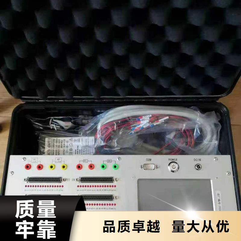 水内冷发电机绝缘测试仪大电流发生器实体诚信厂家
