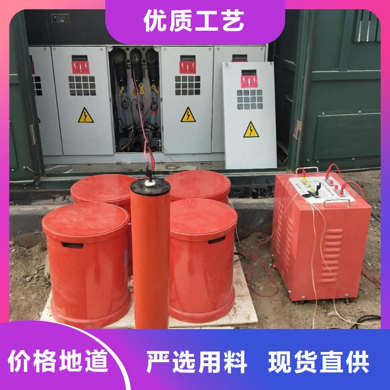 大电流发生器视频-云县|镇康|楚雄|普洱|怒江|迪庆大电流发生器质量为本-天正华意电气设备(临沧市分公司)
