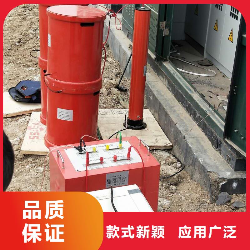 小電流發生器現貨供應
