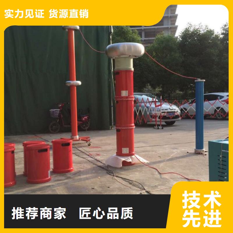 變壓器油耐壓測定儀實體大廠