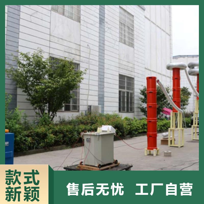 10A接地引下線測試儀規(guī)格