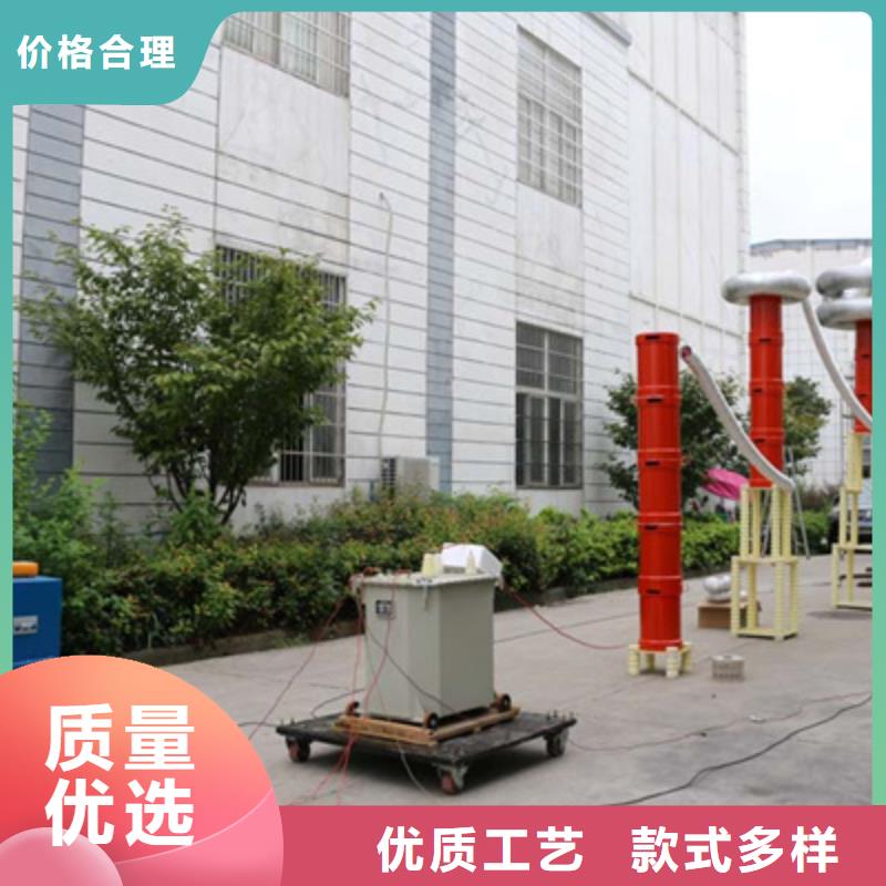 大电流发生器视频-云县|镇康|楚雄|普洱|怒江|迪庆大电流发生器质量为本-天正华意电气设备(临沧市分公司)