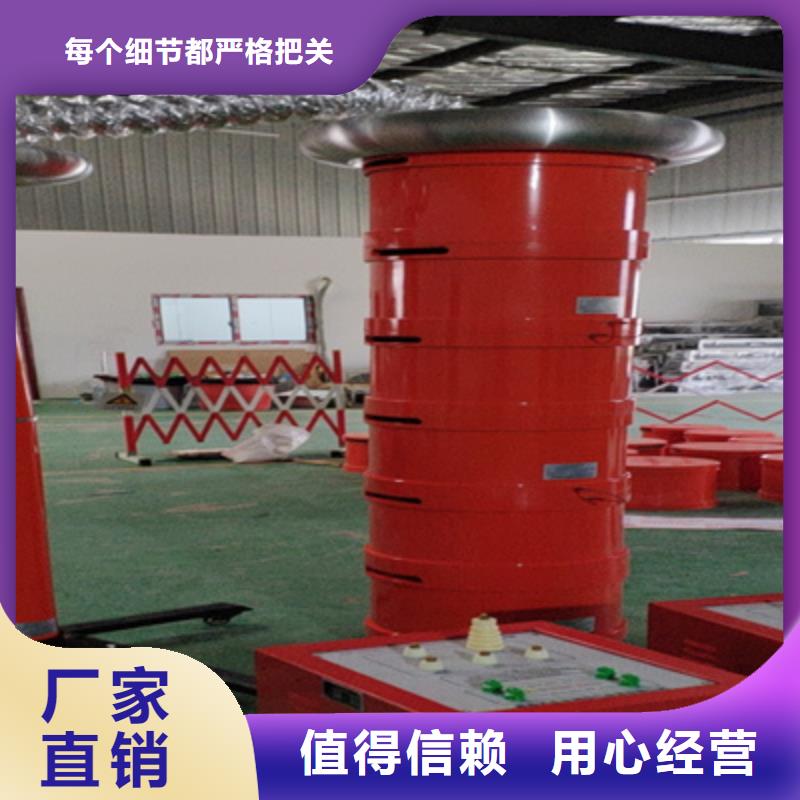 接地引下線導(dǎo)通電阻測(cè)試儀歡迎電詢