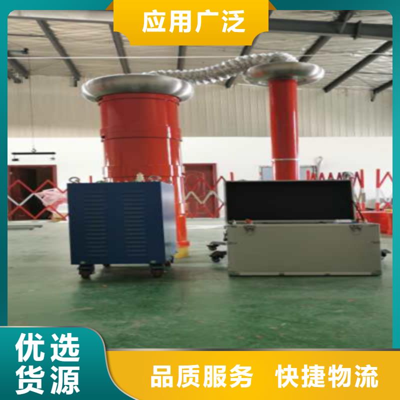 接地引下線導(dǎo)通電阻測(cè)試儀歡迎電詢
