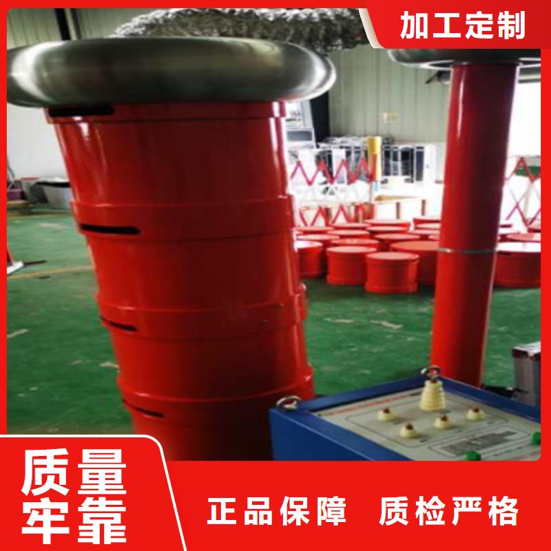 變頻串聯諧振耐壓裝置,蓄電池測試儀工藝成熟