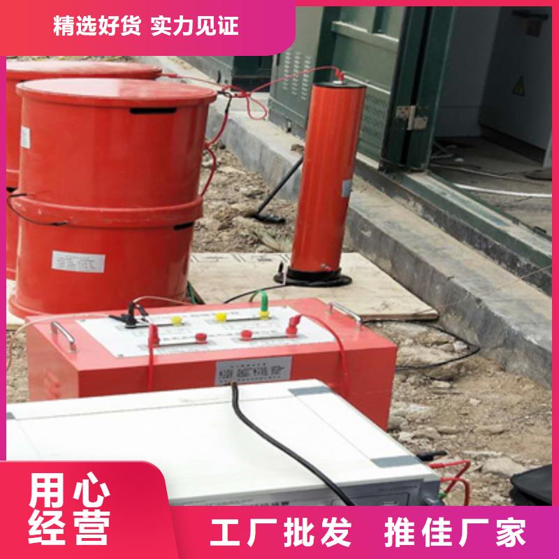 發貨及時的串聯諧振裝置公司