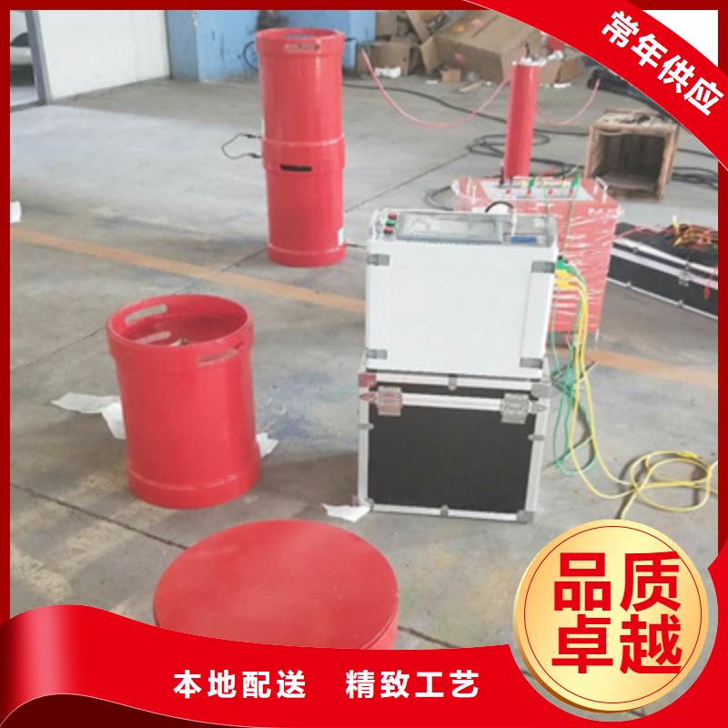 變壓器油耐壓測定儀實體大廠