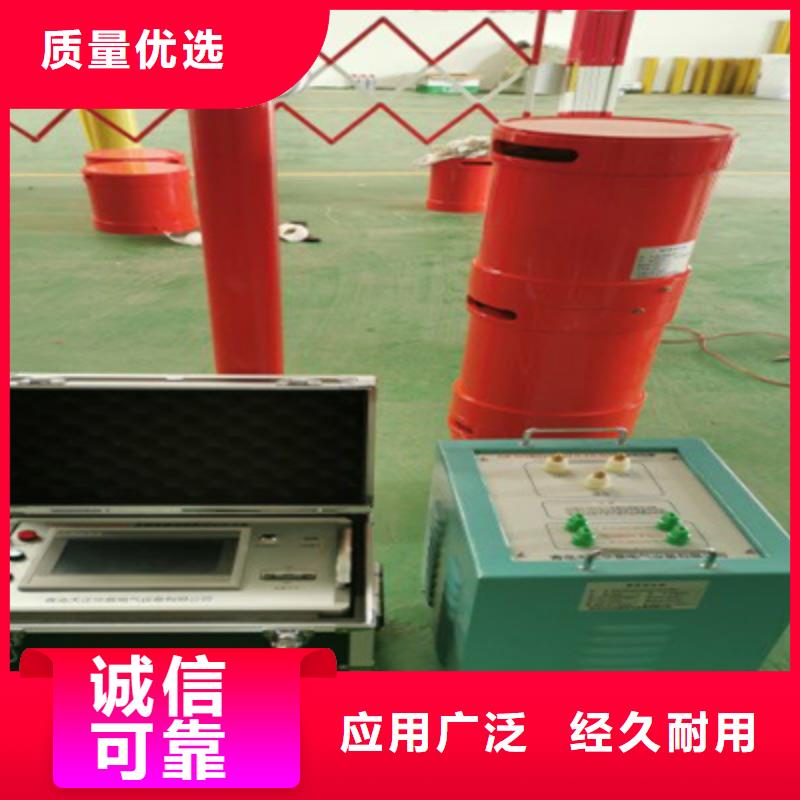 發貨及時的串聯諧振裝置公司