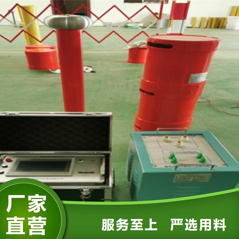 小電流發生器現貨供應