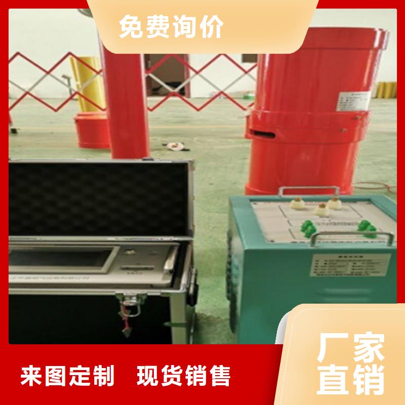 發貨及時的串聯諧振裝置公司