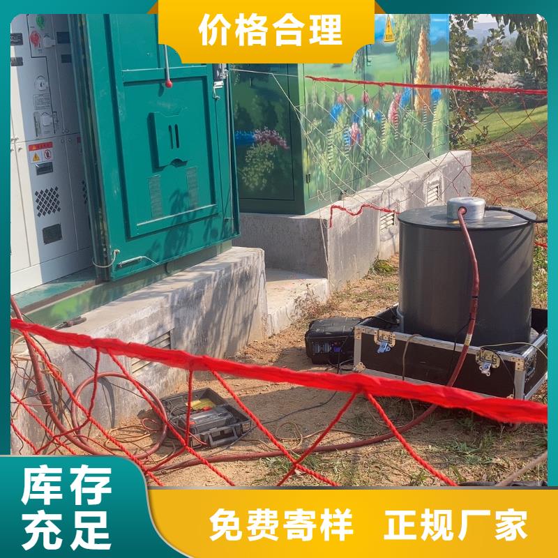 小電流發生器現貨供應