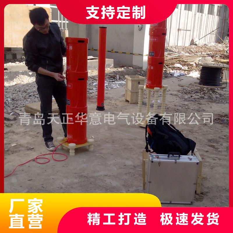 變頻諧振串并聯(lián)試驗裝置發(fā)貨快