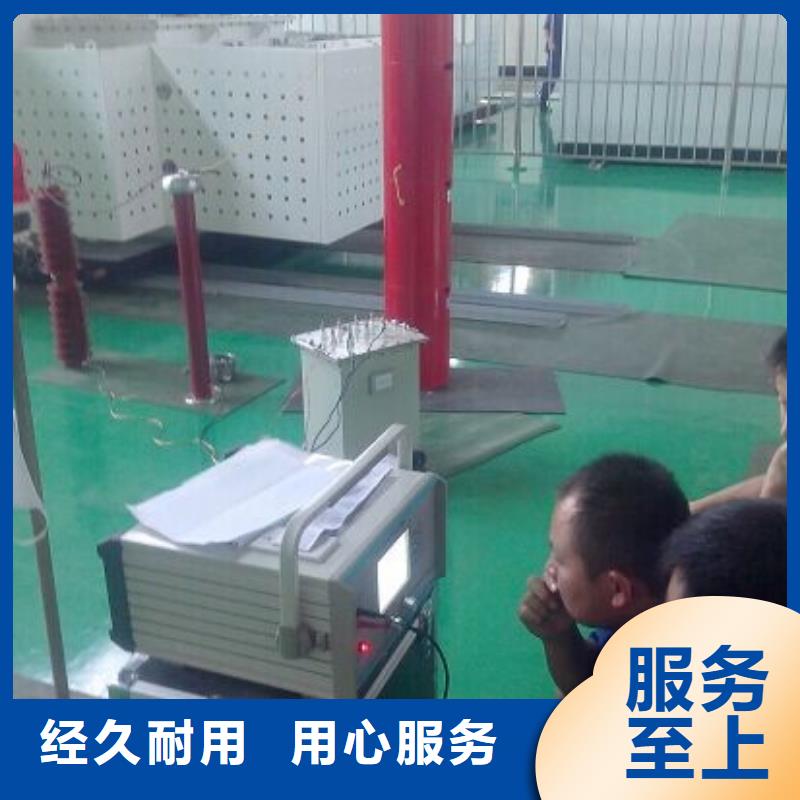 變壓器油耐壓測定儀實體大廠