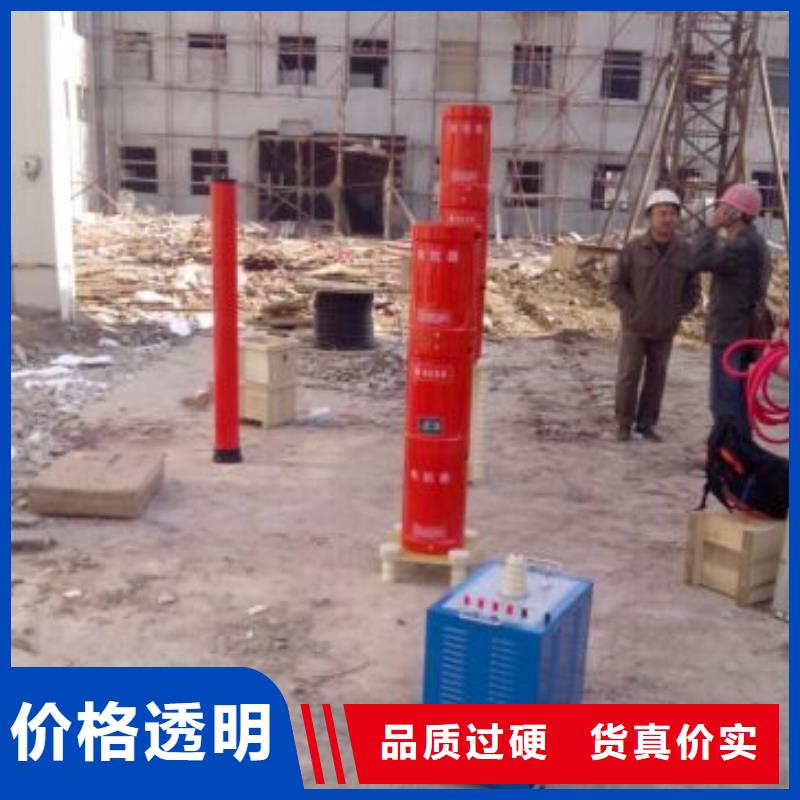 變頻諧振串并聯(lián)試驗裝置發(fā)貨快