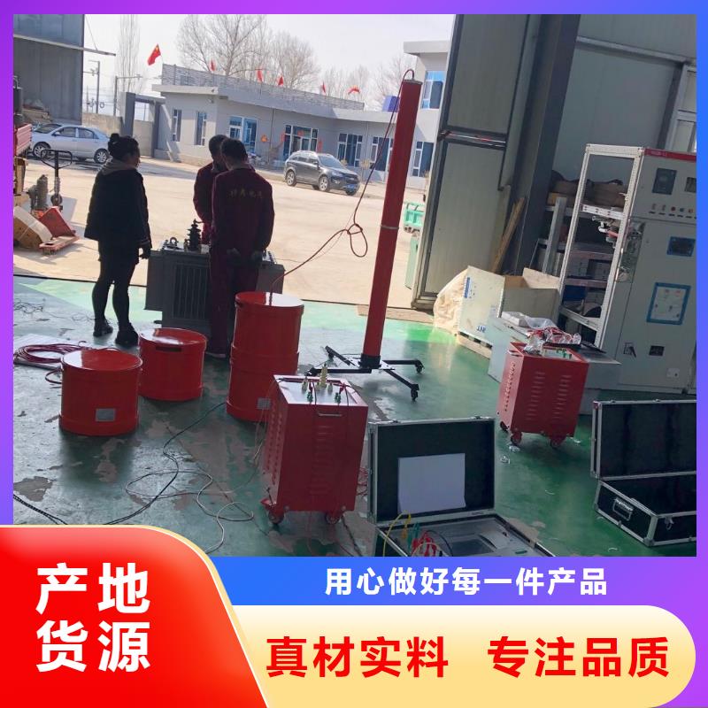 接地引下线测试仪规格齐全