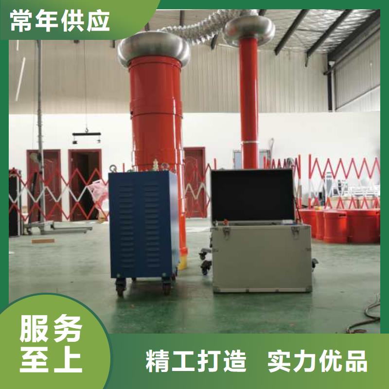 變頻串聯諧振耐壓裝置【微機繼電保護測試儀】廠家批發價