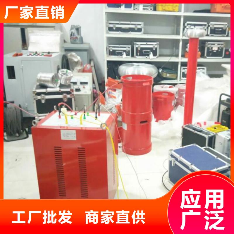 發貨及時的串聯諧振裝置公司