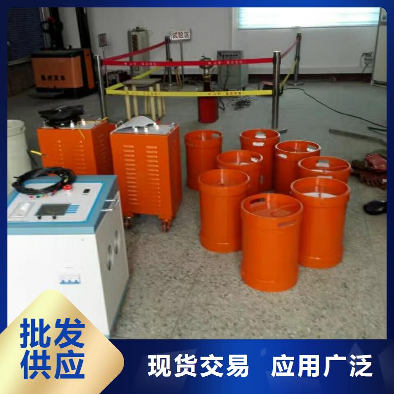 變頻串聯諧振耐壓裝置TH-0301交直流儀表校驗裝置自營品質有保障
