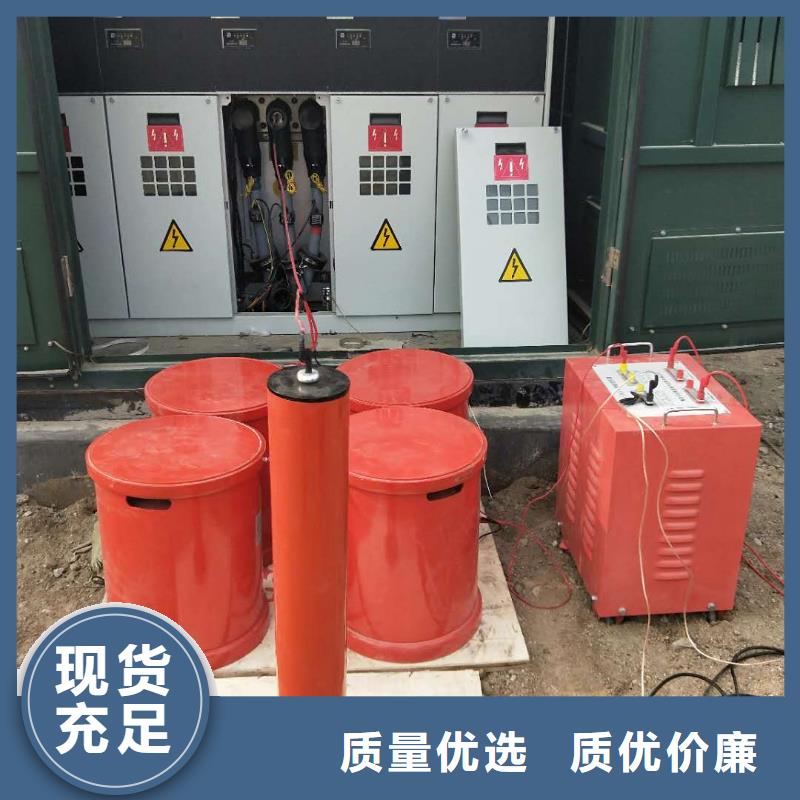 變頻串聯諧振耐壓裝置-三標準功率源廠家新品