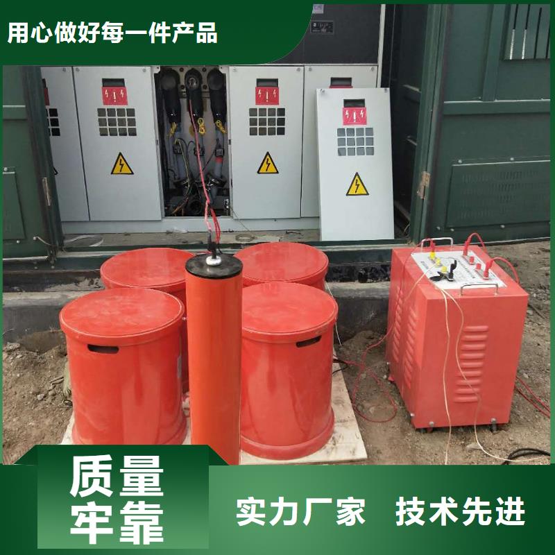 變頻串聯諧振耐壓裝置TH-0301交直流儀表校驗裝置自營品質有保障