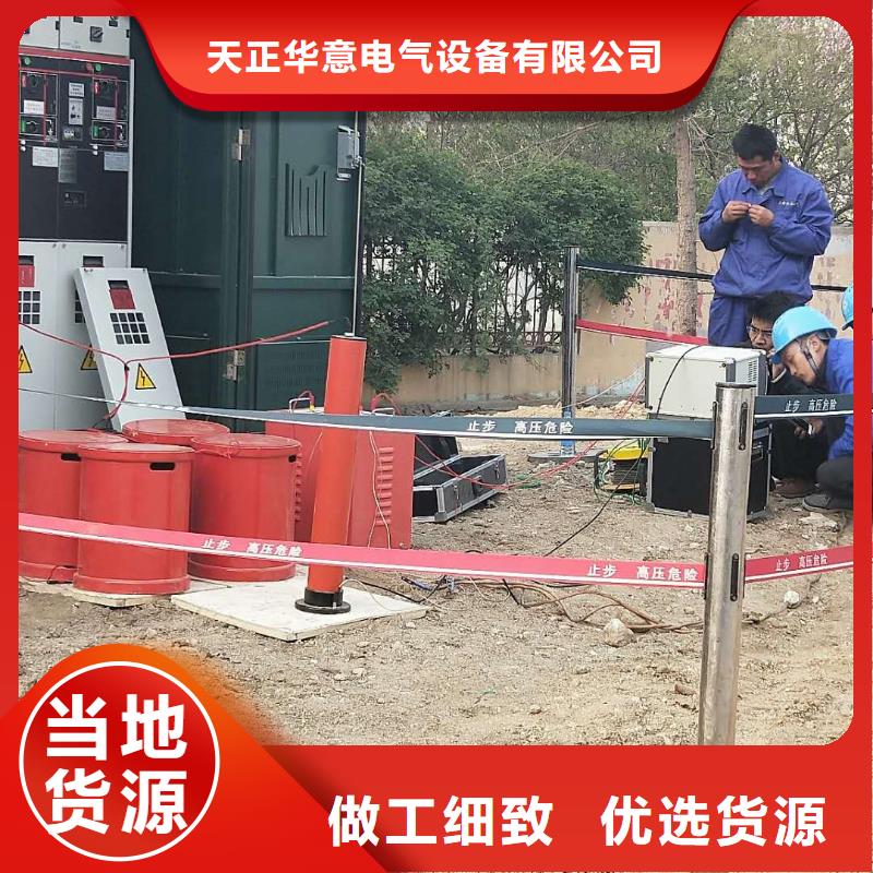 接地引下线测试仪规格齐全