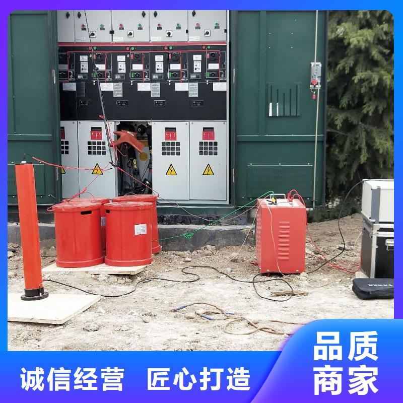 高壓電纜耐壓測試儀、高壓電纜耐壓測試儀廠家-歡迎新老客戶來電咨詢
