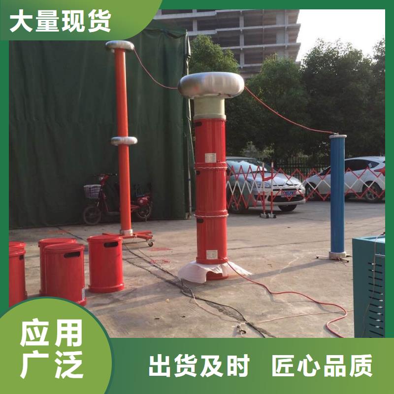 變頻串聯諧振耐壓裝置_微機繼電保護測試儀讓利客戶