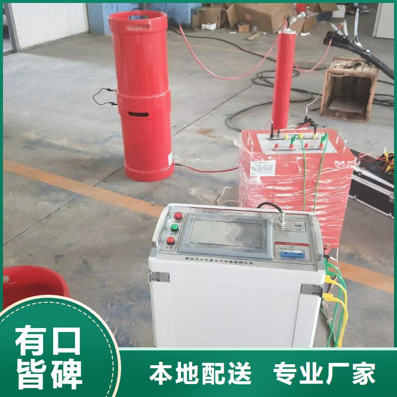 接地引下线测试仪规格齐全
