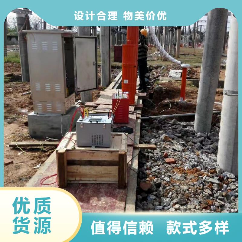 接地引下線測試儀規格齊全