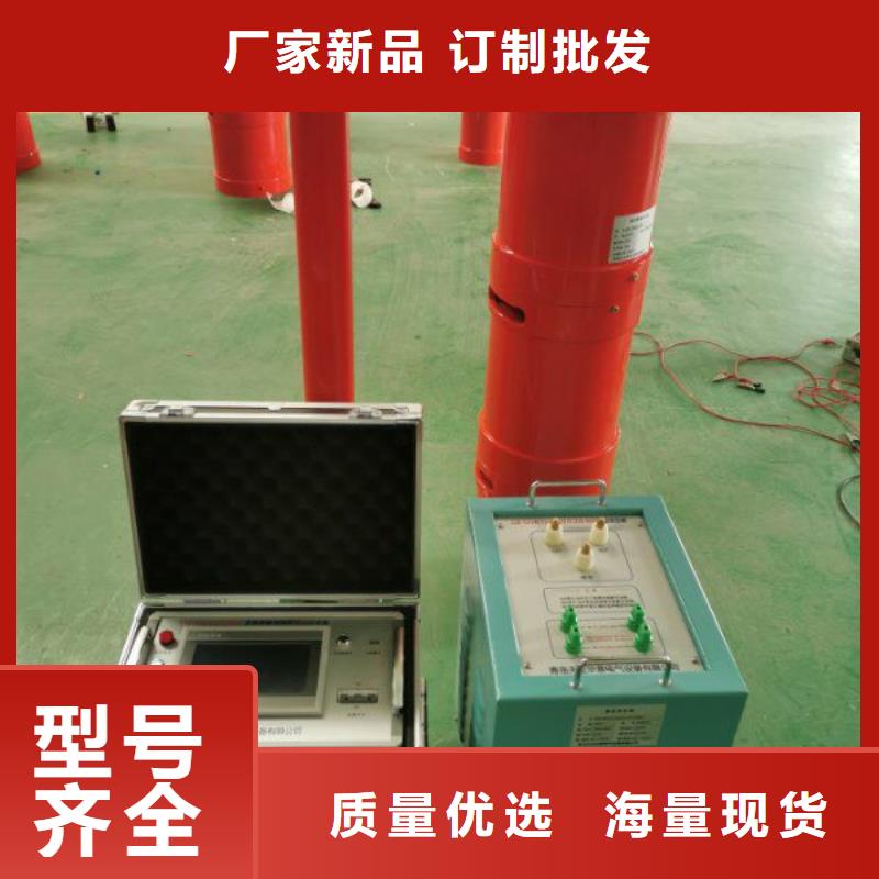 接地引下线测试仪规格齐全
