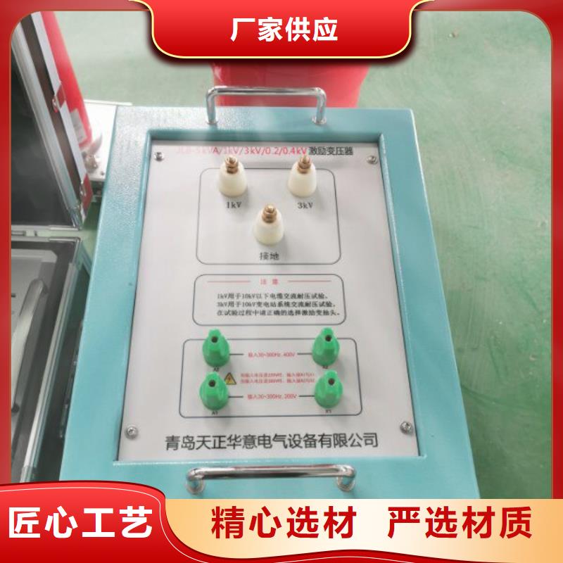 小電流發生器現貨供應