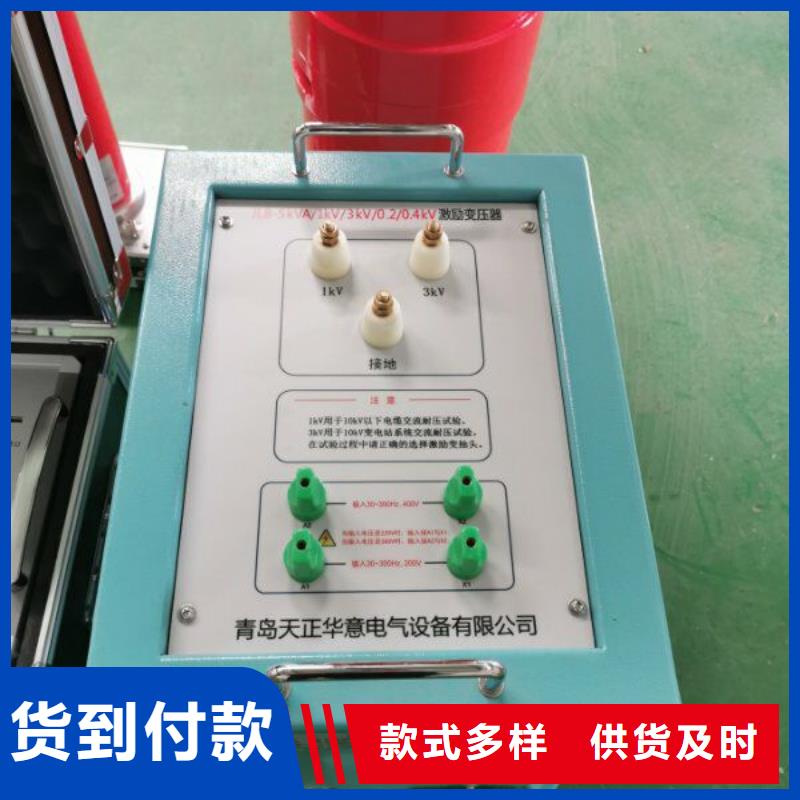 變壓器油耐壓測定儀實體大廠