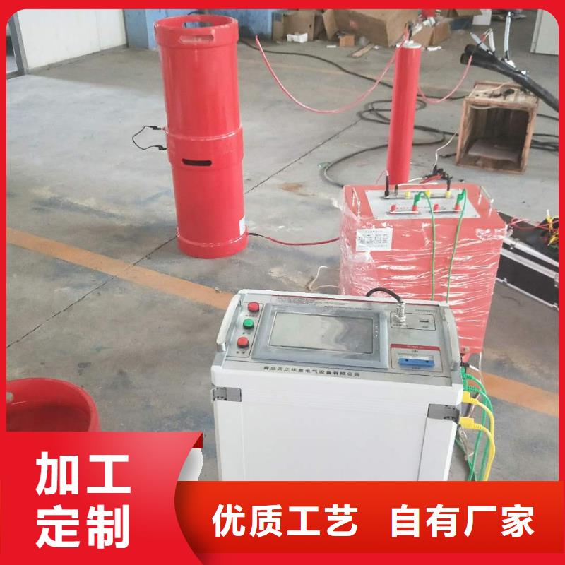 接地引下线测试仪规格齐全