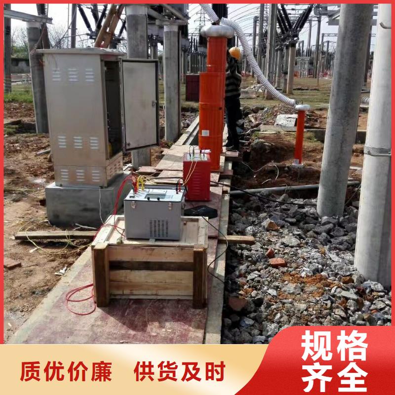 變頻串聯諧振耐壓裝置-三標準功率源廠家新品