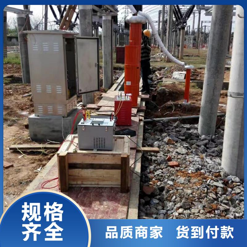 變頻串聯諧振耐壓裝置【微機繼電保護測試儀】廠家批發價