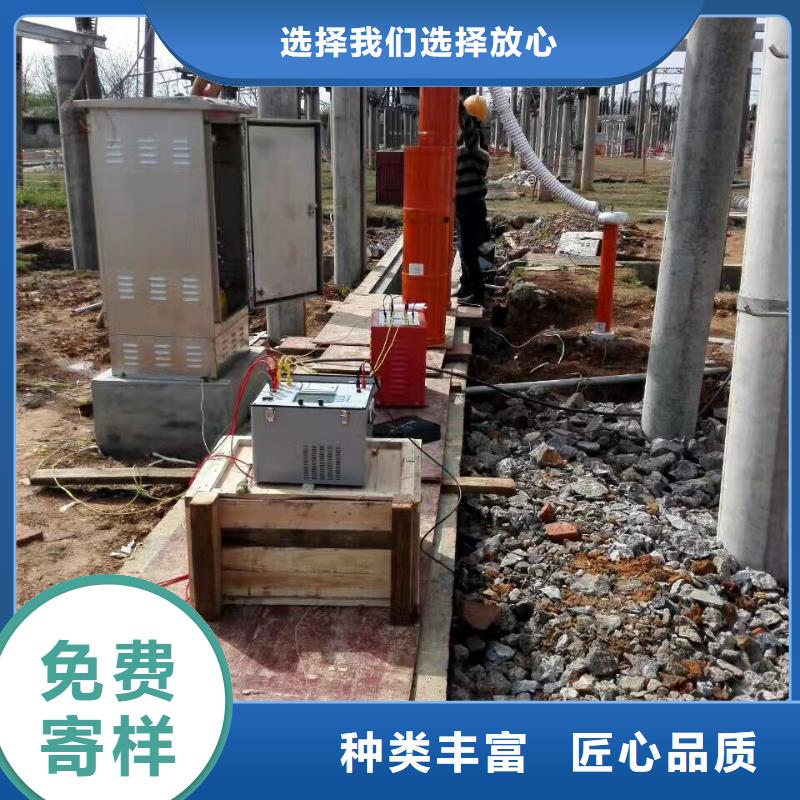 變頻串聯諧振耐壓裝置TH-0301交直流儀表校驗裝置自營品質有保障