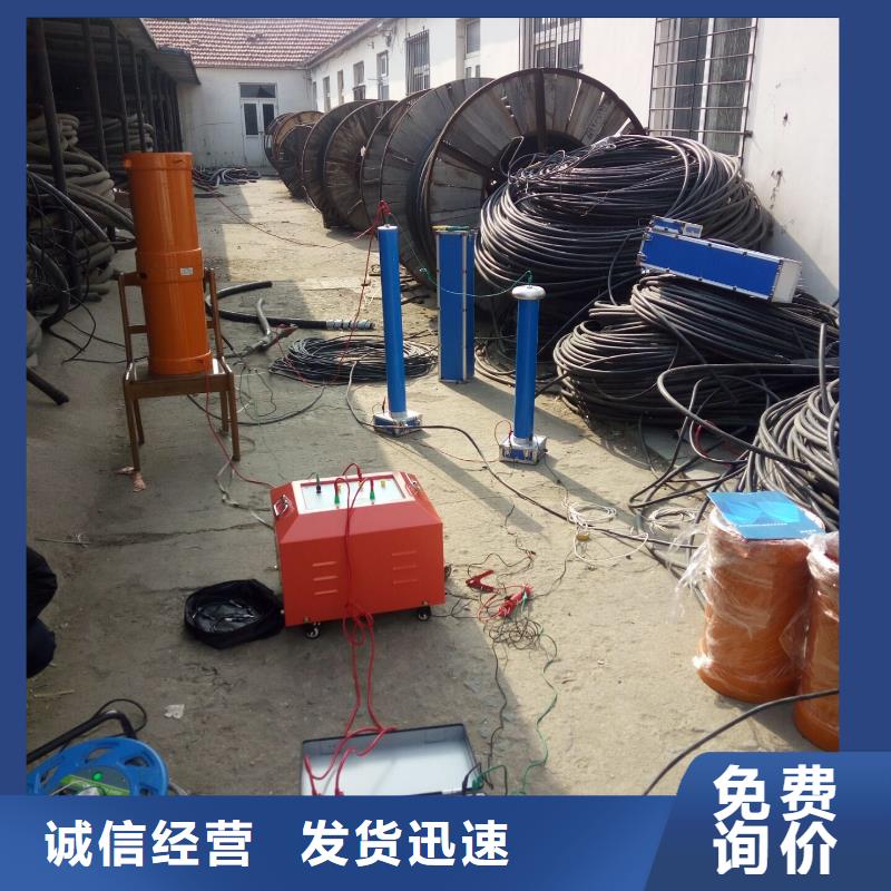 接地引下線測試儀規格齊全