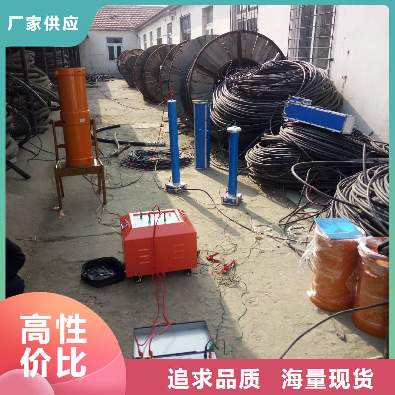 小電流發生器現貨供應