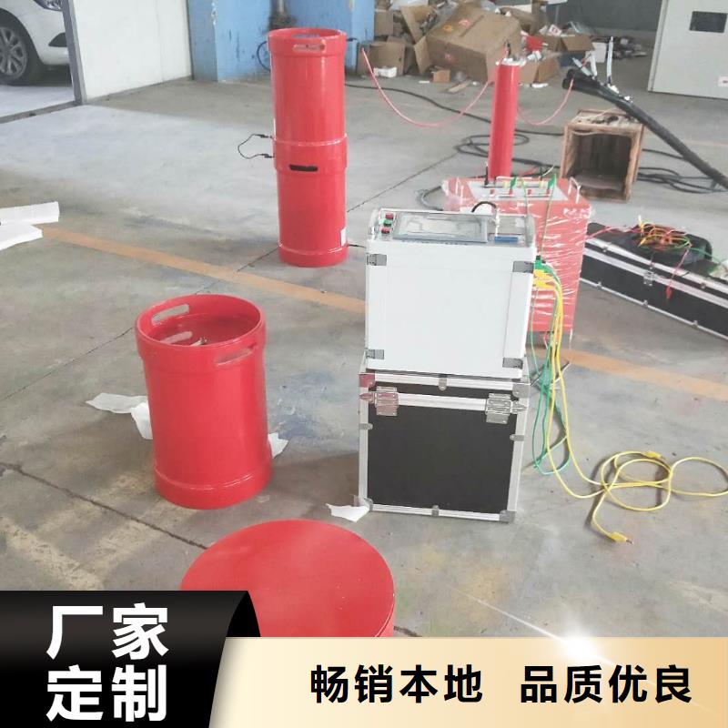 變頻串聯諧振耐壓裝置【微機繼電保護測試儀】廠家批發價