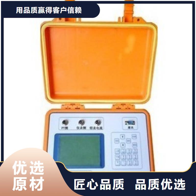 (2025)2025已更新(今日/方案)