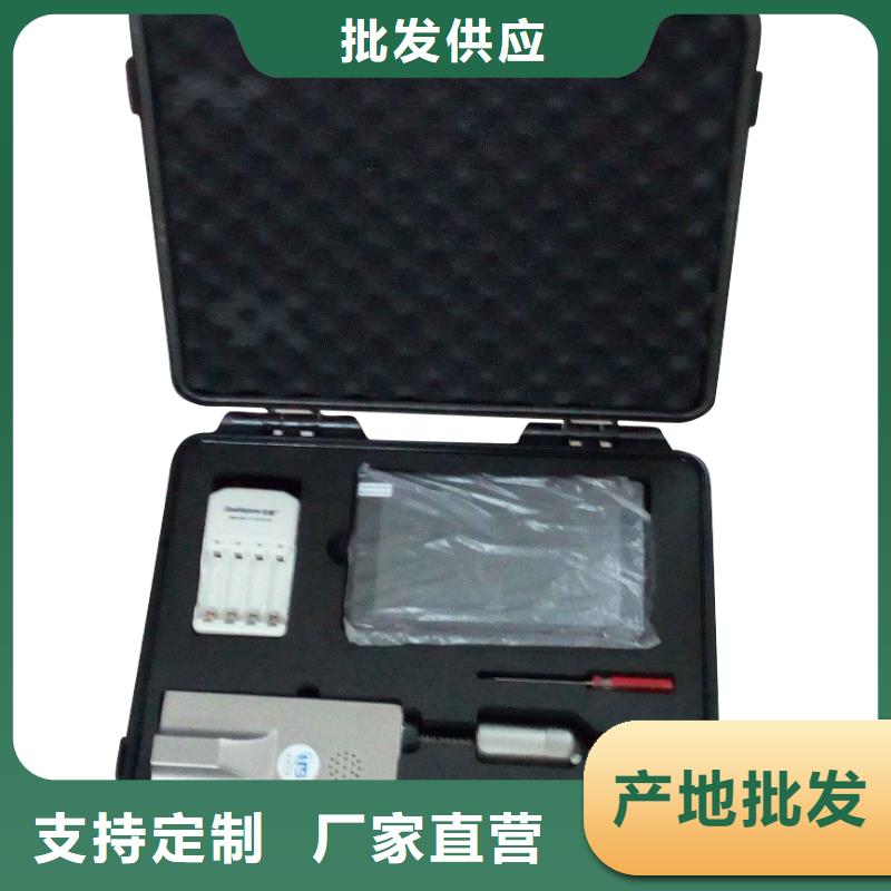 絕緣子鹽密度測試儀微機繼電保護測試儀行業(yè)優(yōu)選